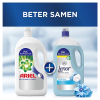 Ariel Professional Ariel wasmiddel vloeibaar Professional Regular 4,95 liter (110 wasbeurten)  SAR05186 - 7