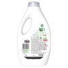 Ariel Sensitive Vloeibaar Wasmiddel 1215 ml (27 wasbeurten)  SAR05162 - 2