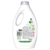 Ariel Vloeibaar Wasmiddel Active Geurbestrijding 1215 ml  (27 wasbeurten)  SAR05156 - 2