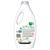 Ariel Vloeibaar Wasmiddel Alpine 1,65 Liter (34 Wasbeurten)  SAR05318 - 3