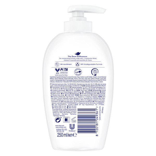 Dove Handzeep Care & Protect (250 ml)  SDO00372 - 3