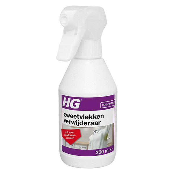 HG Zweet- & Deodorantvlekken Verwijderaar (250 ml)  SHG00244 - 1