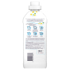 Lenor Gevoelige Huid Wasverzachter 840 ml (40 wasbeurten)  SLE00428 - 2