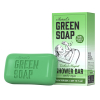 Marcel's Green Soap shower bar Tonka en Muguet (150 gram)