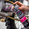 Muc-Off Off-Road All-Weather Chain Lube | Kettingspray | 400 ml  SMU00040 - 2