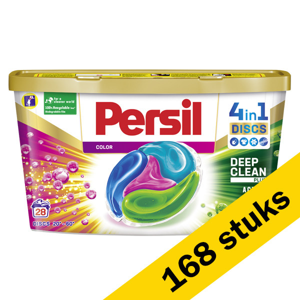 Aanbieding: 6x Persil wasmiddel capsules Discs Color wasbeurten) Persil 123schoon.nl