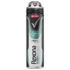 Rexona deodorant spray Sensitive for men (150 ml)