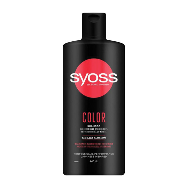 Syoss Color Shampoo (440 ml)  SSY00087 - 1